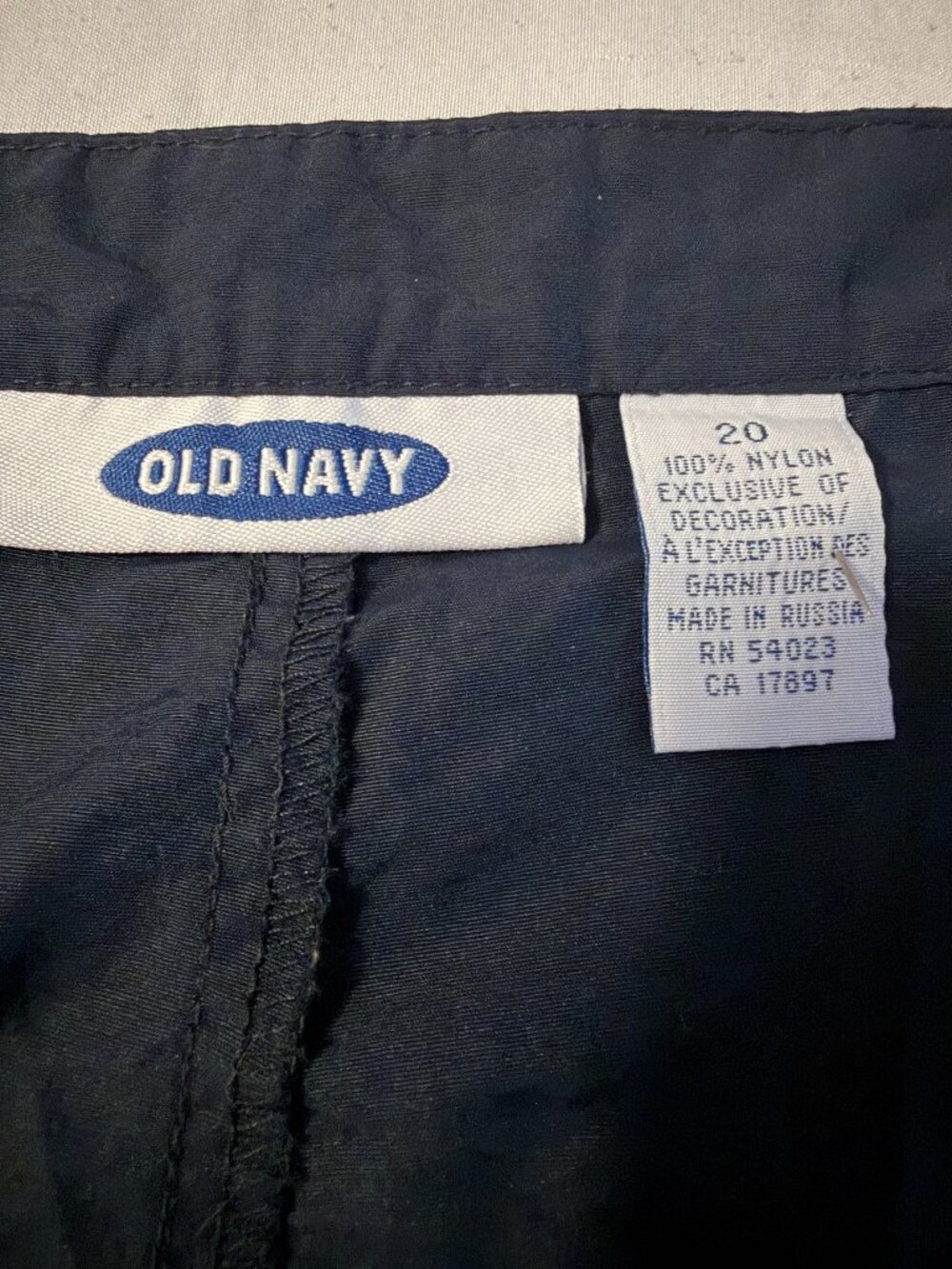 Women's Swim Shorts, Old Navy, Size 20 - Picture 6 of 8